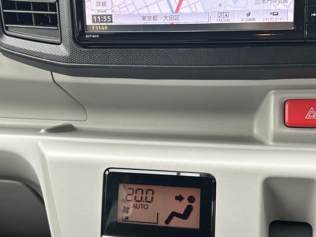 ミライースＧ　ＳＡIII保証　まごころ保証　１年間・走行距離無制限付き（東京都）の中古車