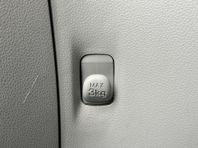 ミライースＧ　ＳＡIII保証　まごころ保証　１年間・走行距離無制限付き（東京都）の中古車