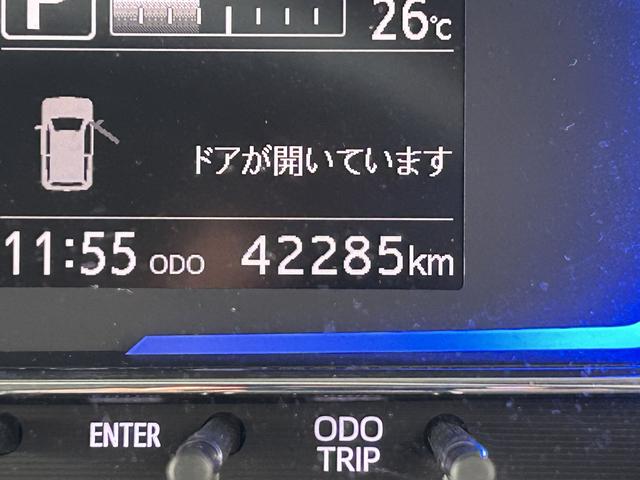 ミライースＧ　ＳＡIII保証　まごころ保証　１年間・走行距離無制限付き（東京都）の中古車