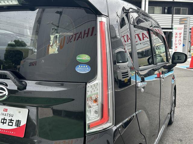 ムーヴカスタム　ＲＳ　ハイパーＳＡIII保証　まごころ保証　１年間・走行距離無制限付き（東京都）の中古車