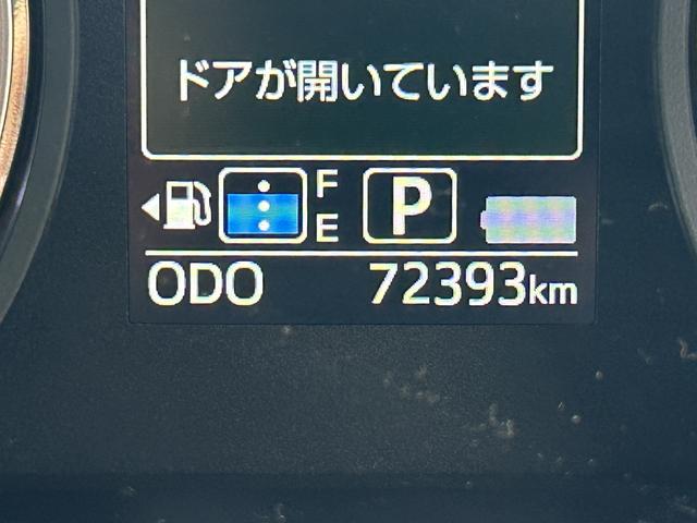 ムーヴカスタム　ＲＳ　ハイパーＳＡIII保証　まごころ保証　１年間・走行距離無制限付き（東京都）の中古車