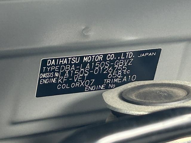 ムーヴカスタム　ＲＳ　ハイパーＳＡIII保証　まごころ保証　１年間・走行距離無制限付き（東京都）の中古車