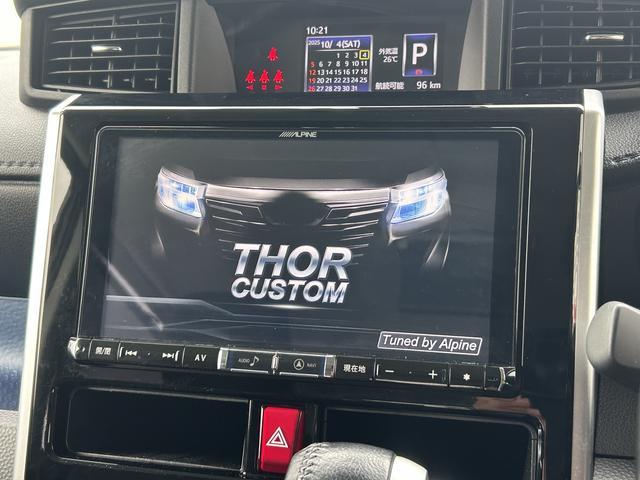 トールカスタムＧ　ＳＡII　後席モニター　純正ナビ　ＥＴＣ車載器保証　まごころ保証　１年間・走行距離無制限付き　純正ナビ　ＥＴＣ車載器　後席モニター　パノラマモニター　両側電動スライドドア　クルーズコントロール　キーフリーシステム　アイドリングストップ（東京都）の中古車