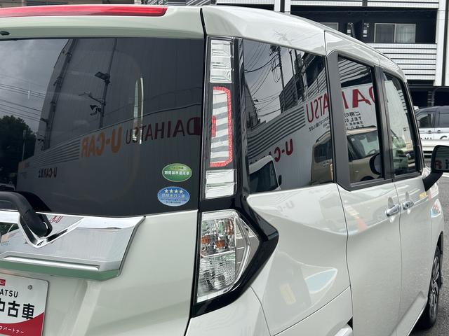 トールカスタムＧ　ＳＡII　後席モニター　純正ナビ　ＥＴＣ車載器保証　まごころ保証　１年間・走行距離無制限付き　純正ナビ　ＥＴＣ車載器　後席モニター　パノラマモニター　両側電動スライドドア　クルーズコントロール　キーフリーシステム　アイドリングストップ（東京都）の中古車