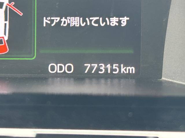トールカスタムＧ　ＳＡII　後席モニター　純正ナビ　ＥＴＣ車載器保証　まごころ保証　１年間・走行距離無制限付き　純正ナビ　ＥＴＣ車載器　後席モニター　パノラマモニター　両側電動スライドドア　クルーズコントロール　キーフリーシステム　アイドリングストップ（東京都）の中古車