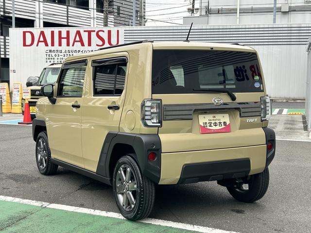 タフトＧターボ保証　まごころ保証　１年間・走行距離無制限付き（東京都）の中古車