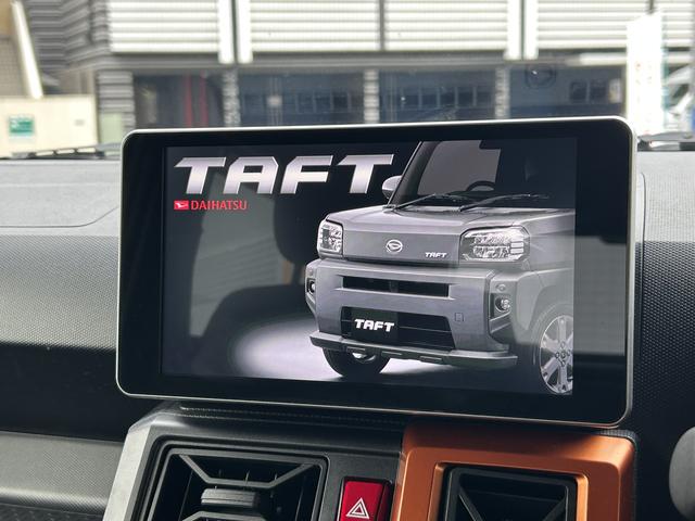 タフトＧターボ保証　まごころ保証　１年間・走行距離無制限付き（東京都）の中古車