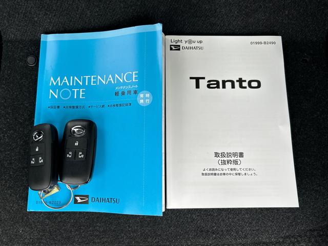 タントカスタムＸセレクション　ナビ　ＥＴＣ　ドライブレコーダー保証　まごころ保証　１年間・走行距離無制限付き　純正９インチナビ　ＥＴＣ車載器　ドライブレコーダー　両側電動スライドドア　オートライト　バックカメラ　運転席ロングスライドシート　ＬＥＤヘッドランプ（東京都）の中古車