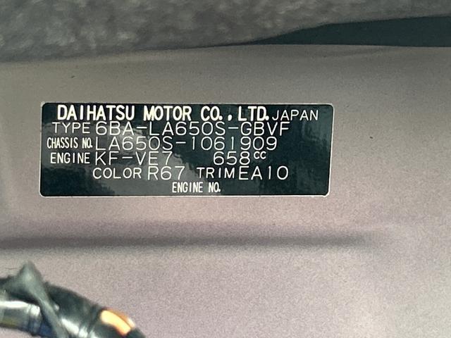 タントカスタムＸセレクション　ナビ　ＥＴＣ　ドライブレコーダー保証　まごころ保証　１年間・走行距離無制限付き　純正９インチナビ　ＥＴＣ車載器　ドライブレコーダー　両側電動スライドドア　オートライト　バックカメラ　運転席ロングスライドシート　ＬＥＤヘッドランプ（東京都）の中古車