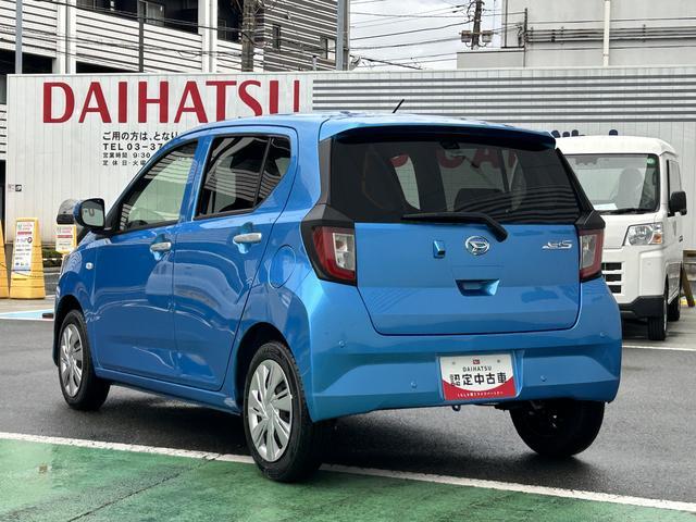ミライースＸ　ＳＡIII保証　新車保証・まごころ保証　１年間・走行距離無制限付き（東京都）の中古車