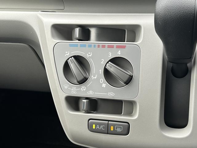 ミライースＸ　ＳＡIII保証　新車保証・まごころ保証　１年間・走行距離無制限付き（東京都）の中古車