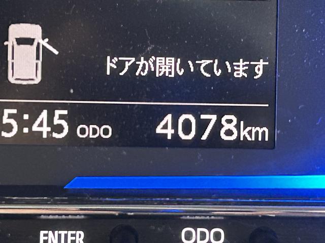 ミライースＸ　ＳＡIII保証　新車保証・まごころ保証　１年間・走行距離無制限付き（東京都）の中古車