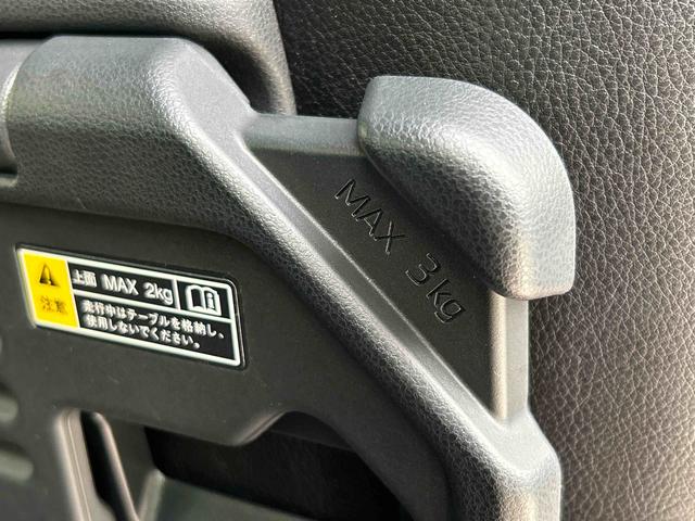 タントカスタムRS 純正ナビ ETC車載器 ドライブレコーダー保証 新車保証・まごころ保証 1年間・走行距離無制限付き 純正7インチナビ ETC車載器 パノラマモニター ドライブレコーダー 両側電動スライドドア 前席シートヒーター 電動パーキングブレーキ(東京都)の中古車