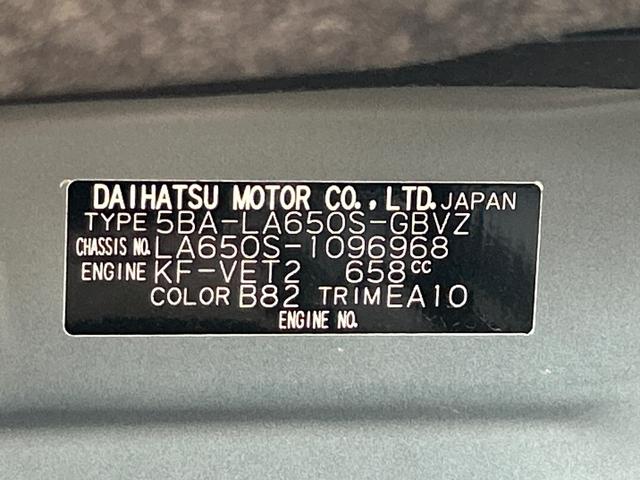 タントカスタムRS 純正ナビ ETC車載器 ドライブレコーダー保証 新車保証・まごころ保証 1年間・走行距離無制限付き 純正7インチナビ ETC車載器 パノラマモニター ドライブレコーダー 両側電動スライドドア 前席シートヒーター 電動パーキングブレーキ(東京都)の中古車