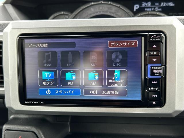 ウェイクＧターボリミテッドＳＡIII保証　まごころ保証　１年間・走行距離無制限付き（東京都）の中古車