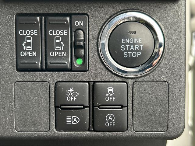 ウェイクＧターボリミテッドＳＡIII保証　まごころ保証　１年間・走行距離無制限付き（東京都）の中古車