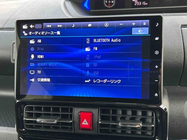 タントカスタムRS保証 新車保証・まごころ保証 1年間・走行距離無制限付き(東京都)の中古車