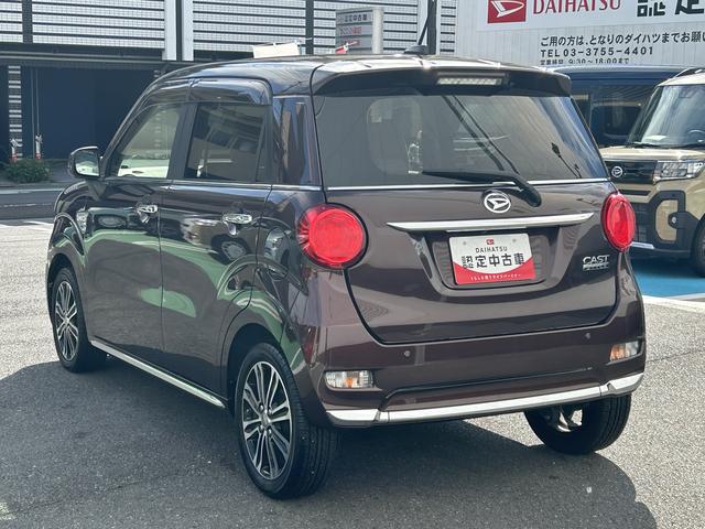 キャストスタイルＧ　ＳＡII保証　新車保証・まごころ保証　１年間・走行距離無制限付き（東京都）の中古車