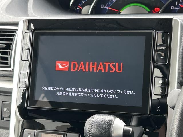タントカスタムRS SA 純正ナビ ETC ドライブレコーダー保証 まごころ保証 1年間・走行距離無制限付き 純正8インチナビ ETC車載器 キーフリーシステム バックカメラ キーフリーシステム 電動格納ドアミラー LEDヘッドランプ(東京都)の中古車
