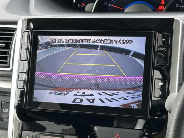 タントカスタムRS SA 純正ナビ ETC ドライブレコーダー保証 まごころ保証 1年間・走行距離無制限付き 純正8インチナビ ETC車載器 キーフリーシステム バックカメラ キーフリーシステム 電動格納ドアミラー LEDヘッドランプ(東京都)の中古車