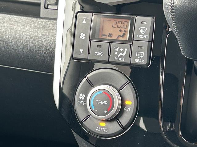 タントカスタムRS SA 純正ナビ ETC ドライブレコーダー保証 まごころ保証 1年間・走行距離無制限付き 純正8インチナビ ETC車載器 キーフリーシステム バックカメラ キーフリーシステム 電動格納ドアミラー LEDヘッドランプ(東京都)の中古車