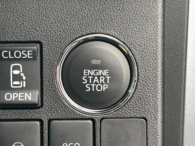 タントカスタムRS SA 純正ナビ ETC ドライブレコーダー保証 まごころ保証 1年間・走行距離無制限付き 純正8インチナビ ETC車載器 キーフリーシステム バックカメラ キーフリーシステム 電動格納ドアミラー LEDヘッドランプ(東京都)の中古車