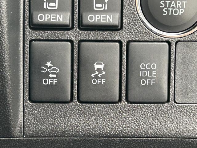 タントカスタムRS SA 純正ナビ ETC ドライブレコーダー保証 まごころ保証 1年間・走行距離無制限付き 純正8インチナビ ETC車載器 キーフリーシステム バックカメラ キーフリーシステム 電動格納ドアミラー LEDヘッドランプ(東京都)の中古車