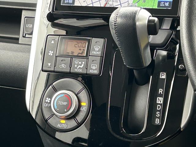 タントカスタムRS SA 純正ナビ ETC ドライブレコーダー保証 まごころ保証 1年間・走行距離無制限付き 純正8インチナビ ETC車載器 キーフリーシステム バックカメラ キーフリーシステム 電動格納ドアミラー LEDヘッドランプ(東京都)の中古車