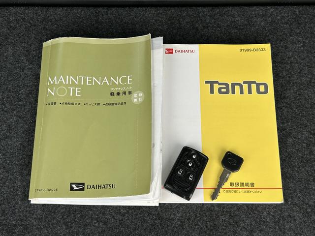 タントカスタムRS SA 純正ナビ ETC ドライブレコーダー保証 まごころ保証 1年間・走行距離無制限付き 純正8インチナビ ETC車載器 キーフリーシステム バックカメラ キーフリーシステム 電動格納ドアミラー LEDヘッドランプ(東京都)の中古車