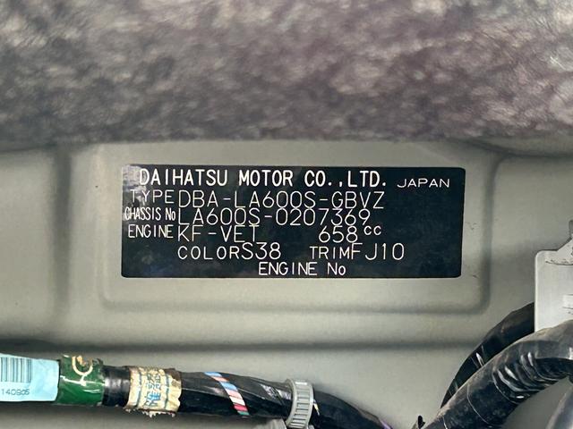 タントカスタムRS SA 純正ナビ ETC ドライブレコーダー保証 まごころ保証 1年間・走行距離無制限付き 純正8インチナビ ETC車載器 キーフリーシステム バックカメラ キーフリーシステム 電動格納ドアミラー LEDヘッドランプ(東京都)の中古車