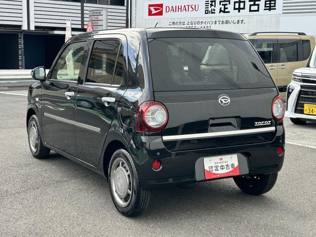 ミラトコットG SAIII保証 新車保証・まごころ保証 1年間・走行距離無制限付き(東京都)の中古車