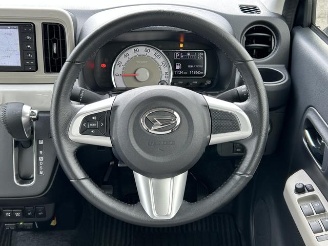 ミラトコットG SAIII保証 新車保証・まごころ保証 1年間・走行距離無制限付き(東京都)の中古車