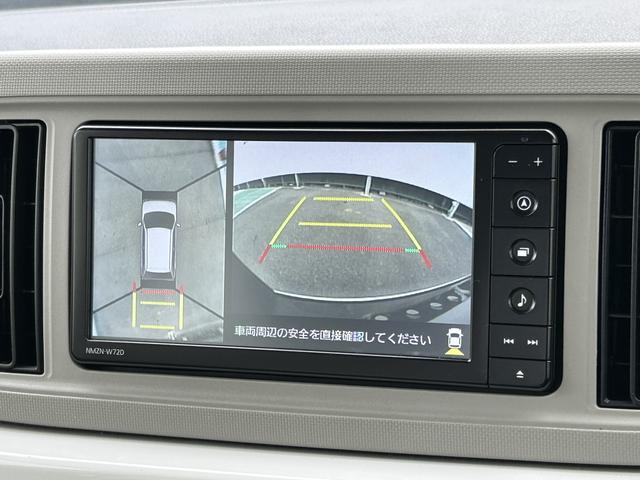 ミラトコットG SAIII保証 新車保証・まごころ保証 1年間・走行距離無制限付き(東京都)の中古車