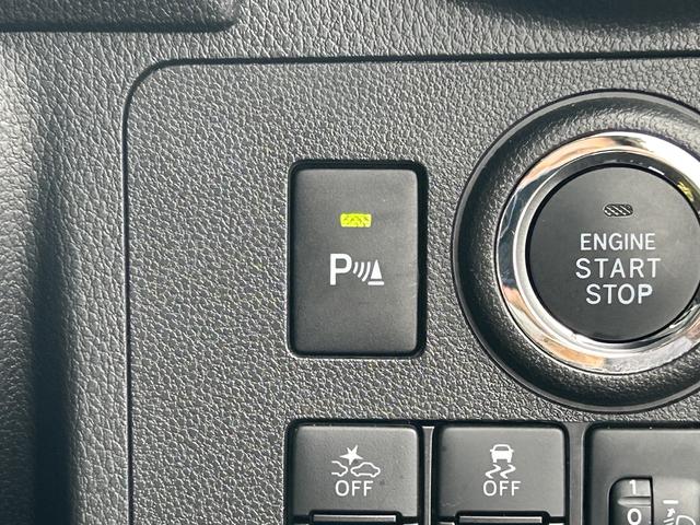 ミラトコットG SAIII保証 新車保証・まごころ保証 1年間・走行距離無制限付き(東京都)の中古車