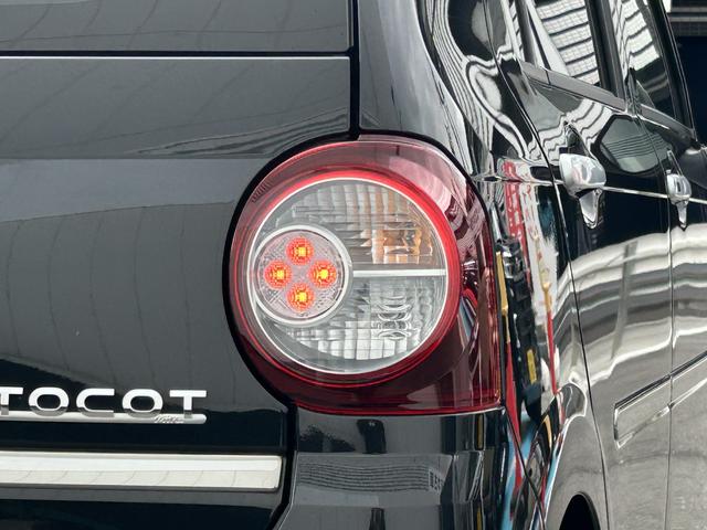 ミラトコットG SAIII保証 新車保証・まごころ保証 1年間・走行距離無制限付き(東京都)の中古車