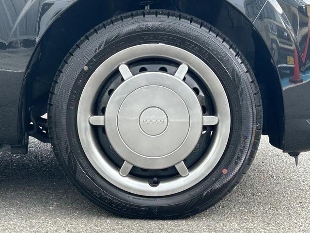 ミラトコットG SAIII保証 新車保証・まごころ保証 1年間・走行距離無制限付き(東京都)の中古車