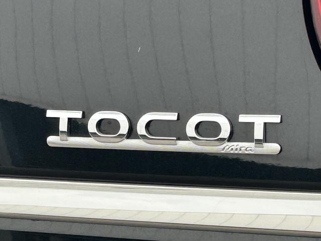 ミラトコットG SAIII保証 新車保証・まごころ保証 1年間・走行距離無制限付き(東京都)の中古車