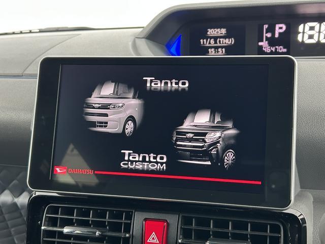 タントカスタムＲＳセレクション　ナビ　ドラレコ　ＥＴＣ車載器保証　まごころ保証　１年間・走行距離無制限付き　純正９インチナビ　ＥＴＣ車載器　ドライブレコーダー　バックカメラ　ＵＳＢ電源ソケット　両側電動スライドドア　ＬＥＤヘッドランプ　キーフリーシステム（東京都）の中古車