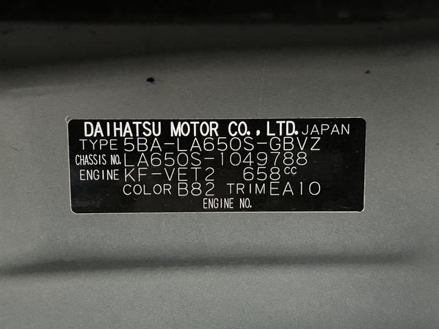 タントカスタムＲＳセレクション　ナビ　ドラレコ　ＥＴＣ車載器保証　まごころ保証　１年間・走行距離無制限付き　純正９インチナビ　ＥＴＣ車載器　ドライブレコーダー　バックカメラ　ＵＳＢ電源ソケット　両側電動スライドドア　ＬＥＤヘッドランプ　キーフリーシステム（東京都）の中古車