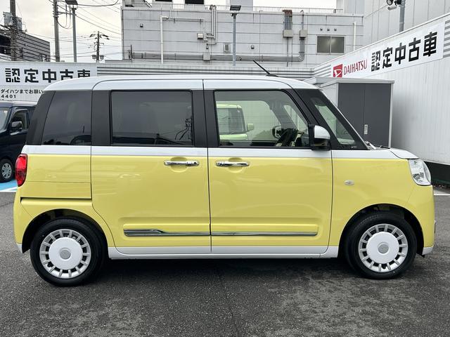 ムーヴキャンバスストライプスGターボ 純正7インチナビ パノラマモニター保証 新車保証・まごころ保証 1年間・走行距離無制限付き 純正7インチナビ パノラマモニター キーフリーシステム アイドリングストップ LEDヘッドランプ 両側電動スライドドア クルーズコントロール(東京都)の中古車