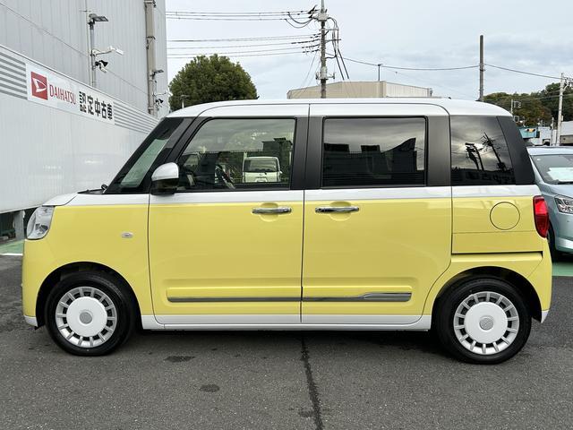 ムーヴキャンバスストライプスGターボ 純正7インチナビ パノラマモニター保証 新車保証・まごころ保証 1年間・走行距離無制限付き 純正7インチナビ パノラマモニター キーフリーシステム アイドリングストップ LEDヘッドランプ 両側電動スライドドア クルーズコントロール(東京都)の中古車