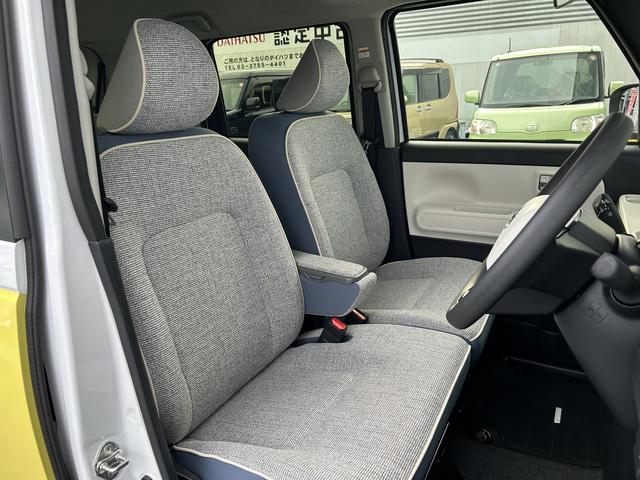 ムーヴキャンバスストライプスGターボ 純正7インチナビ パノラマモニター保証 新車保証・まごころ保証 1年間・走行距離無制限付き 純正7インチナビ パノラマモニター キーフリーシステム アイドリングストップ LEDヘッドランプ 両側電動スライドドア クルーズコントロール(東京都)の中古車