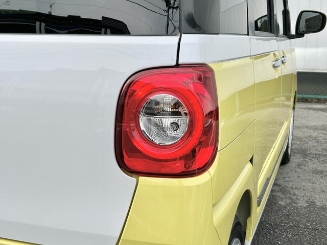 ムーヴキャンバスストライプスGターボ 純正7インチナビ パノラマモニター保証 新車保証・まごころ保証 1年間・走行距離無制限付き 純正7インチナビ パノラマモニター キーフリーシステム アイドリングストップ LEDヘッドランプ 両側電動スライドドア クルーズコントロール(東京都)の中古車