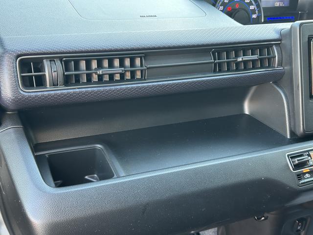 ワゴンＲハイブリッドＦＺ保証　まごころ保証　１年間・走行距離無制限付き（東京都）の中古車