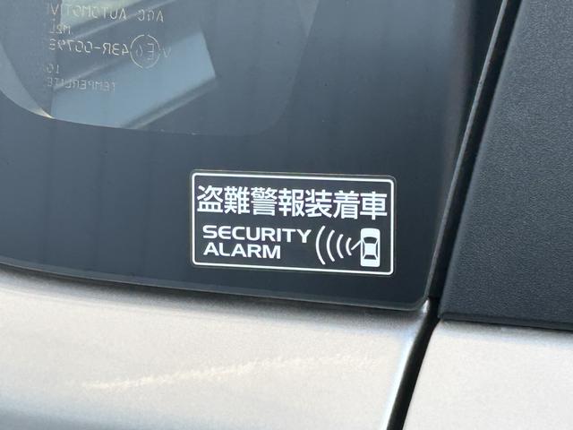 ワゴンＲハイブリッドＦＺ保証　まごころ保証　１年間・走行距離無制限付き（東京都）の中古車