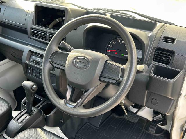 ハイゼットトラックスタンダード保証　新車保証・まごころ保証　１年間・走行距離無制限付き（東京都）の中古車