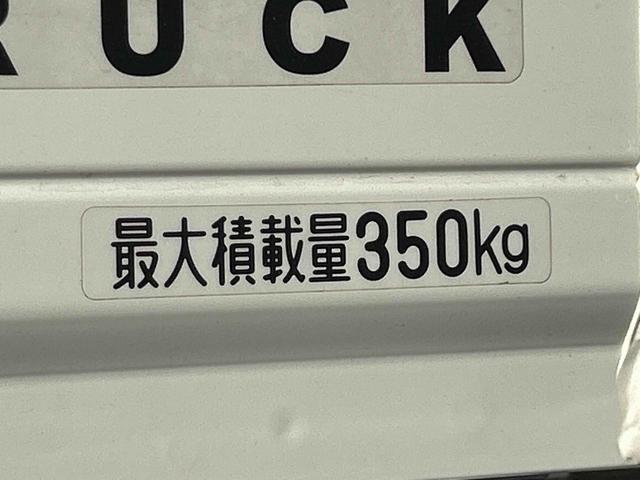 ハイゼットトラックスタンダード保証　新車保証・まごころ保証　１年間・走行距離無制限付き（東京都）の中古車