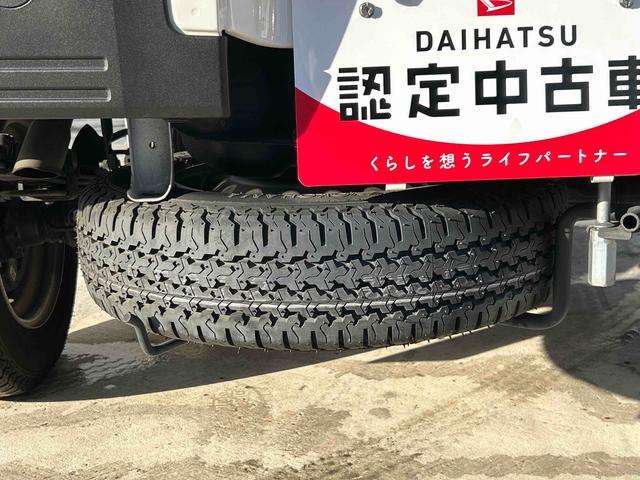 ハイゼットトラックスタンダード保証　新車保証・まごころ保証　１年間・走行距離無制限付き（東京都）の中古車