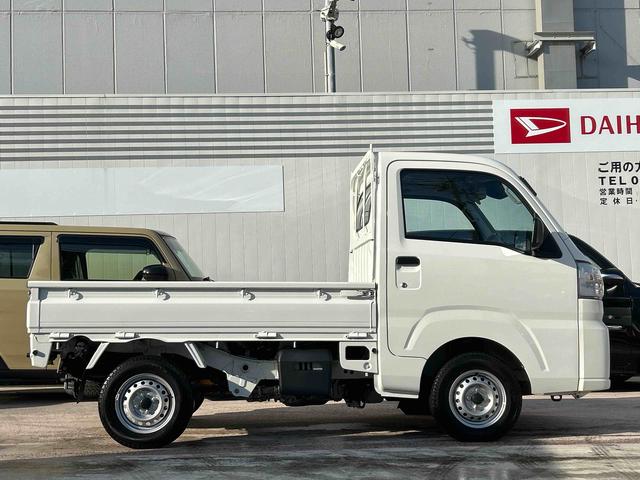 ハイゼットトラックスタンダード保証　新車保証・まごころ保証　１年間・走行距離無制限付き（東京都）の中古車