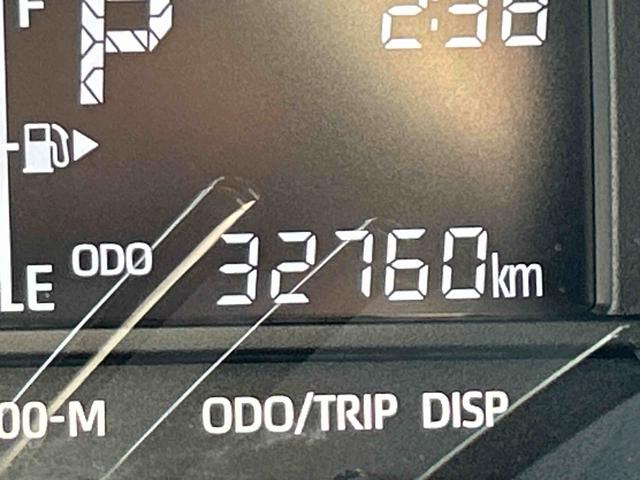 ハイゼットトラックスタンダード保証　新車保証・まごころ保証　１年間・走行距離無制限付き（東京都）の中古車